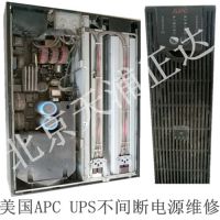 APC UPSԴάޱAPC UPS-APC UPSάɽذĬά