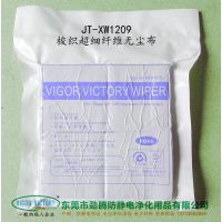 ֯޳JS-XW1209 ϸά޳ 9*9 100/