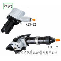 KZS/L-32ʽִ