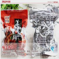 【本店新品】 十年有成 美味猪蹄 好吃又美味的肉制品一件10斤