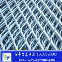 万泰批发钢板网 遮阳网 镀锌钢板网