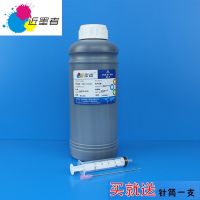Ӧī ݰīˮ EPSONӡȾīˮ 4-6ɫ 1000ML