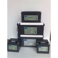 ¹12V50AH