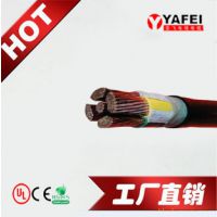 现货供应国标黑皮线地埋线架空线电缆JKLYJ 1KV 1*25平方 JKLYV