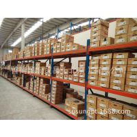 21308EAKE4C3 NSKĹ21308EAKE4C3