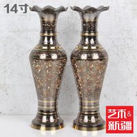巴基斯坦铜器 14寸彩点雕刻 特色家居饰品对花瓶 手工艺品 摆件