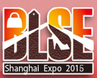 2015第十二届上海国际皮革、合成革展览会