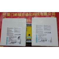 3TK2845-2FB41