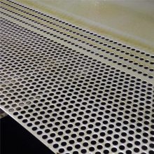 旺来铝合金冲孔板 圆孔板生产 冲孔板定制