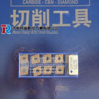 ձסѳƬCNMG120404N-GU AC630M80Ȳּӹ