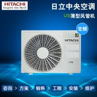 HitachiյܻRPIZ-25HN7Q/Aۣůñ