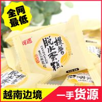 可遇提普脱水蛋糕牛奶味250g面包干饼干休闲零食品 整箱5斤