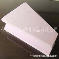 厂家直销 高密度海绵 纳米技术 高密度柔软海绵