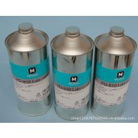MOLYKOTEĦ֬7365 LUBOLID ADDITIVE POWDER