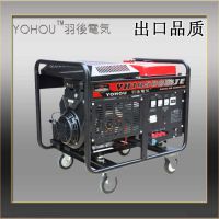 늚YOHOU YH14500MTE  10ǧ ˢ   ͷ