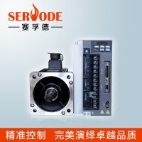 赛孚德高性能伺服驱动器 铣齿机 分切机 螺纹车床