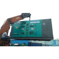 Ĳ̷ⷢ硢ȱ硢ͣ800KWⷢ