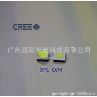 ԭװCREE XPL 3535 6000-7000k