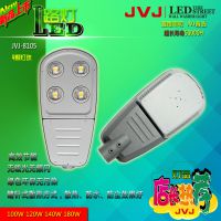 ӦɽѸLED·ƳֱJVJ-8105