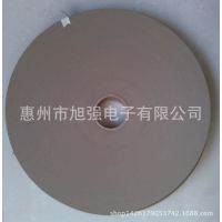 ҴţƤֽ|۽׽ţƤֽ|0.38mm