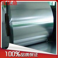 江苏厂家现货供应高品质5052软铝箔 O态软铝箔 5052铝板软铝箔