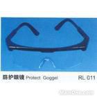 防护眼镜劳保用品