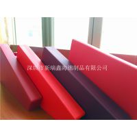 深圳订制60kgPU自结皮座垫 粉红色pu发泡地铁门