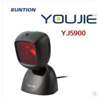 福州泉州优解Youjie YJ5900全向多线型激光扫描平台