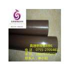 批发POM+PTFE (聚甲醛+铁氟龙) 板棒