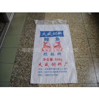 Ӧɫϱ֯ ڳĴ ϴ50kg