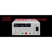 【创高仪器】南京长盛 CS5510D 泄漏电流测试仪 区域代理商