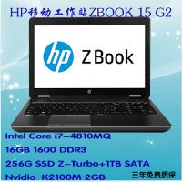  HP ZBOOK15 G2 15.6Ӣƶվ K7W37PA չվʯ