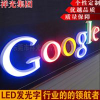 树脂发光字厂家专业定做精工不锈钢LED广告字