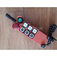 供应台湾禹鼎遥控器F21-E1 南京亚锐电子原厂正品