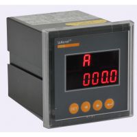 安科瑞PZ72-AI/KC抽屉柜电流表/数字式电流表/单相电流表/开关量控制功能/RS485通讯功能