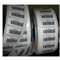 供应专业打印条形码系列号跳号不干胶标签贴纸价格商标