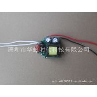 厂家直销AR111  LED调光电源  过CE UL 调光电源