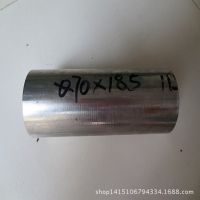 专业销售钛合金TA22（又名Ti-31）TA22质量***