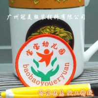 ֱӦε̱֯겼 ***