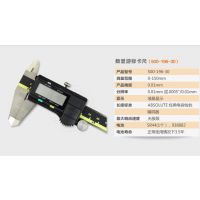 ձ500-196-20 Կ 0-150mmֿ