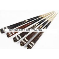 台球用品 LP******3/4三节手工斯诺克黑8台球杆小头黑八台球杆