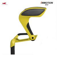 INMOTIONƷRϵ˼άȿس̰ 