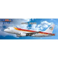 供应私人物品机场被扣专业报关行|物品被扣清关代理