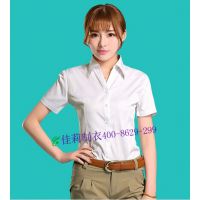 东莞夏季工作服 厂家直销 价格优惠