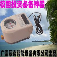 ݳ豸ICˮˢϵͳھеˮ