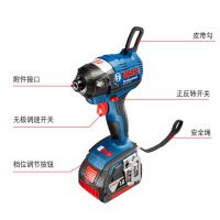 BOSCH/博世 GDR 18V-EC 電動工具 沖擊鉆 18v鋰電充電 沖擊起子機(jī)