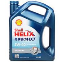 shell壳牌机油喜力蓝壳HX7 5W-40SN  4L半合成汽油机油润滑油