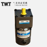 ӦTWTͥ20Wֱ΢ 06SGN-20W-90V-1800