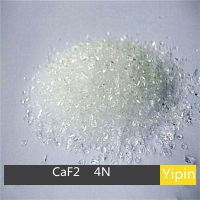 高纯CaF2氟化钙蒸发颗粒4N光学镀膜材料电子束蒸发颗粒磁控溅射靶