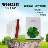 wookcast ݾƵһԻ Ҿлװ 